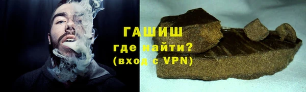 скорость mdpv Вязьма